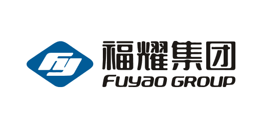 福耀集团