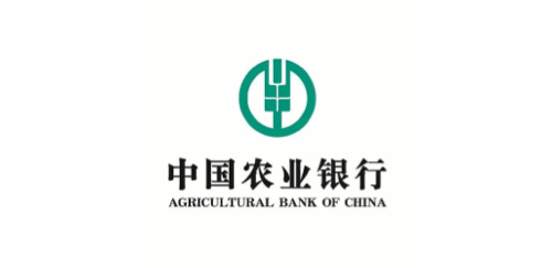 中国农业银行